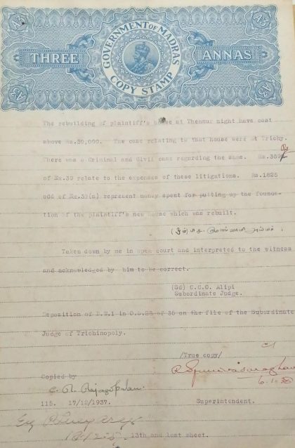 British India King George V 3 Annas Stamp Paper -Government of Madras