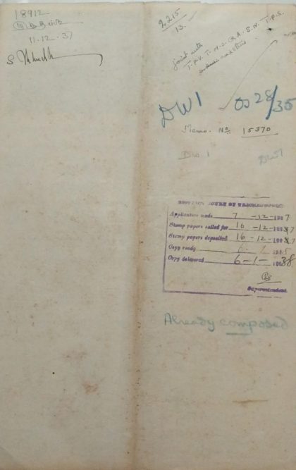 British India King George V 3 Annas Stamp Paper -Government of Madras - Image 2