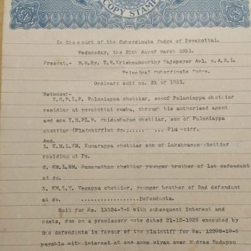 British India King George V 3 Annas Stamp Paper -Government of Madras