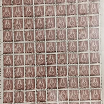 4th Series Bidriware -2p(Definitive stamps Fullsheet-90 Stamps)