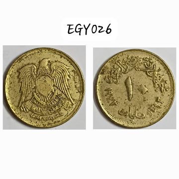 EGYPT 10 QIRSH 1973 (USED)