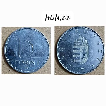 HUNGARY 10 FORINT 2016 (used)