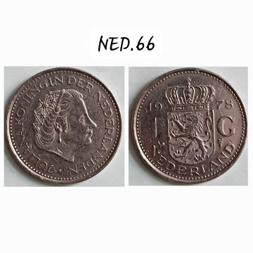 NEDERLAND-1 GUILDER 1978(Used)