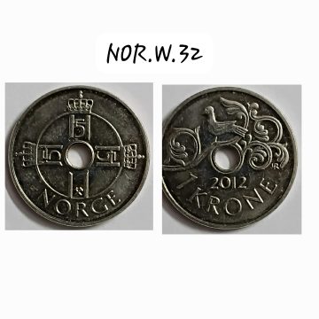 NORWAY 1 KRONE 2012 (UNC)