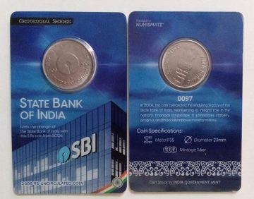 STATE BANK OF INDIA (SBI)ATM CARD RS.5 (Pvt)
