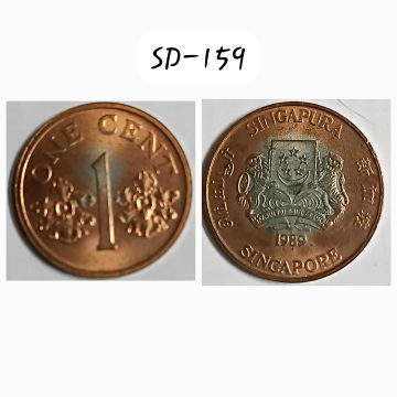 SINGAPORE 1 CENT 1986 (USED)