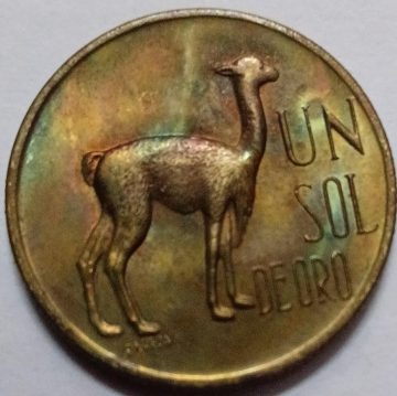 Peru 1 Sol de Oro 1971 (USED)