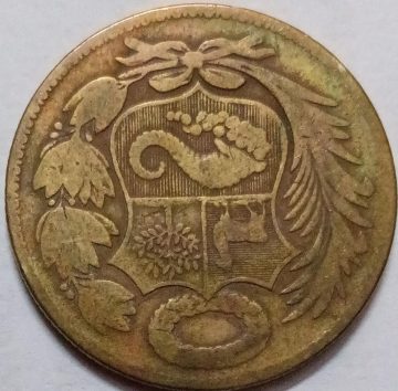 Peru 1/2 Sol de Oro 1942 (USED)