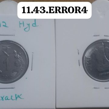 1 RUPEE 2012  2012 HYDERABAD MINT DIE CRACK ERROR COIN USED