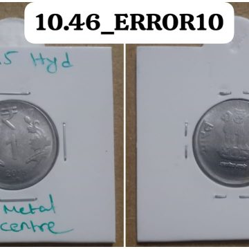 1 RUPEE 2015  HYDERABAD MINT EXTRA METAL & OFF CENTRE ERROR COIN USED