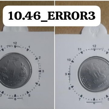 1 RUPEE 2015 HYDERABAD MINT 11'O CLOCK ROTATION ERROR COIN USED