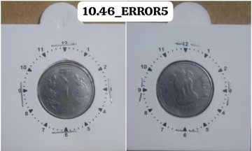 1 RUPEE 2015 NOIDA MINT 11.30 CLOCK ROTATION ERROR COIN USED
