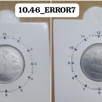 1 RUPEE 2015 HYDERABAD MINT 1'o CLOCK ROTATION ERROR COIN USED