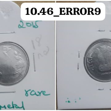 1 RUPEE 2015  CALCUTTA MINT GHOST ERROR & EXTRA METAL ERROR COIN USED