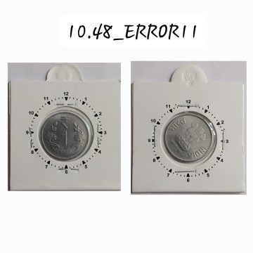 1 RUPEE 2017 CALCUTTA  MINT 2 O'CLOCK ROTATION ERROR COIN USED
