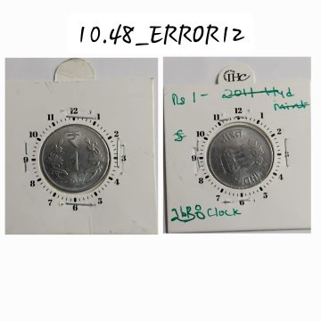 1 RUPEE 2017 NOIDA MINT 2.30 ROTATION ERROR COIN USED