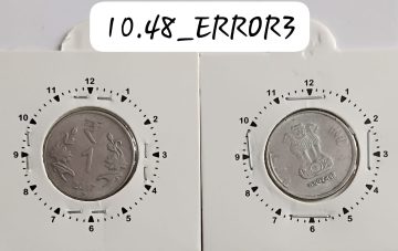 1 RUPEE 2017 HYDERABAD MINT 11 O'CLOCK ROTATION ERROR COIN USED