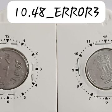 1 RUPEE 2017 HYDERABAD MINT 11 O'CLOCK ROTATION ERROR COIN USED