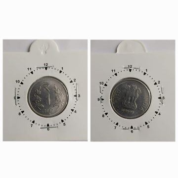 1 RUPEE 2017 HYDERABAD MINT 12.5 ROTATION ERROR COIN UNC