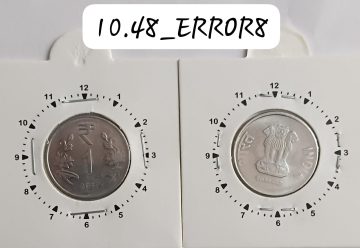 1 RUPEE 2017 CALCUTTA  MINT 12.5 ROTATION ERROR COIN USED