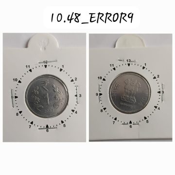 1 RUPEE 2017 HYDERABAD MINT 1 O' ROTATION ERROR COIN UNC