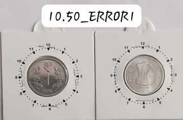 1 RUPEE 2019 EXTRA METAL ERROR COIN USED