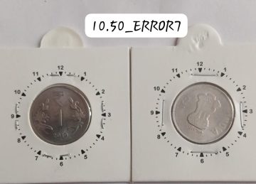 1 RUPEE 2017 NOIDA MINT 1 O'CLOCK ROTATION ERROR COIN UNC