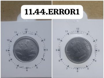1 RUPEE 2013 HYDERABAD MINT 11'O CLOCK ROTATION ERROR COIN USED