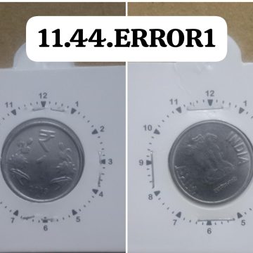 1 RUPEE 2013 HYDERABAD MINT 11'O CLOCK ROTATION ERROR COIN USED
