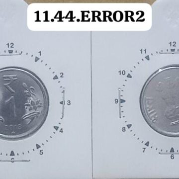 1 RUPEE 2013 HYDERABAD MINT 11.30 CLOCK ROTATION ERROR COIN USED