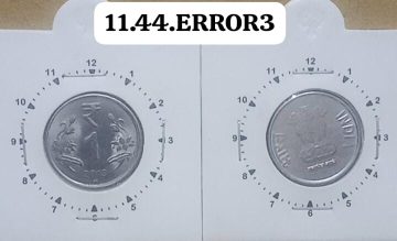 1 RUPEE 2013 HYDERABAD MINT 1'O CLOCK ROTATION ERROR COIN USED