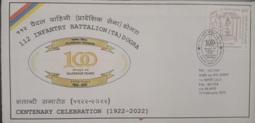 112 Infantry Battalion (TA) Dogra Centenary Celebration(1922-2022) (APO's)