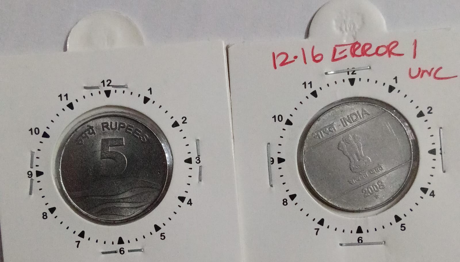 5 RUPEES 2008 HYDERABAD MINT 11'O CLOCK ROTATION ERROR COIN UNC