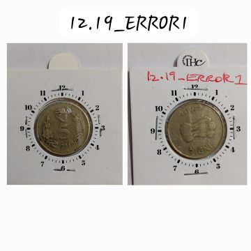 5 RUPEES 2011 HYDERABAD MINT  2.30 ROTATION ERROR COIN USED