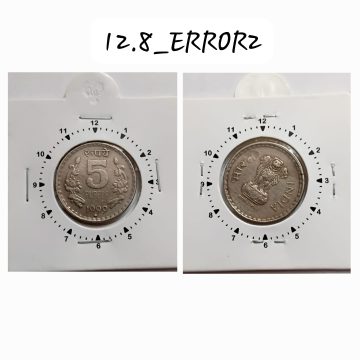 5 RUPEES 1999 HYDERABAD MINT 1 O'CLOCK ROTATION ERROR COIN USED