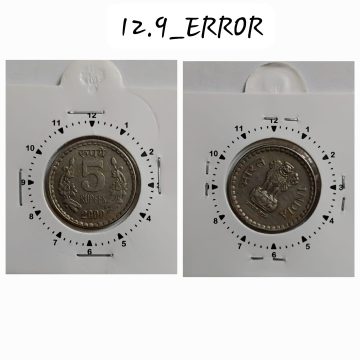 5 RUPEES 2000 KOLKATA MINT 1 O'CLOCK ROTATION ERROR COIN UNC