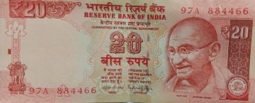 20 Rupees Governor Raghuram G.Rajan  Inset A 2016 (UNC) 884466