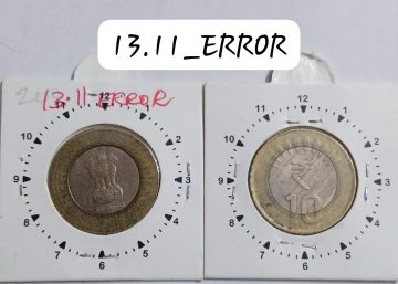 10 RUPEES 2015 HYDERABAD MINT 11 O'CLOCK ROTATION ERROR COIN USED