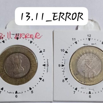 10 RUPEES 2015 HYDERABAD MINT 11 O'CLOCK ROTATION ERROR COIN USED