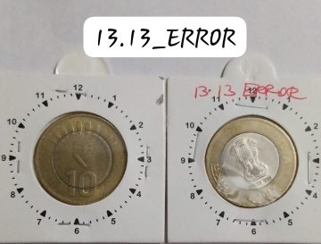 10 RUPEES 2017 HYDERABAD MINT 11 O'CLOCK ROTATION ERROR COIN UNC