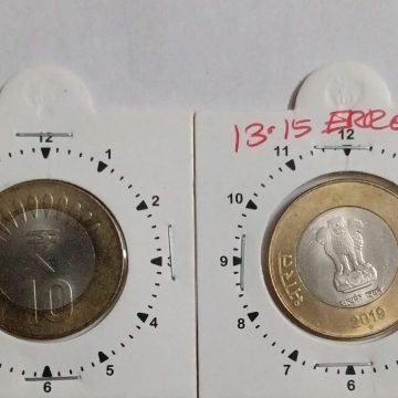 10 RUPEES 2019 CALCUTTA MINT 11 O'CLOCK ROTATION ERROR COIN UNC