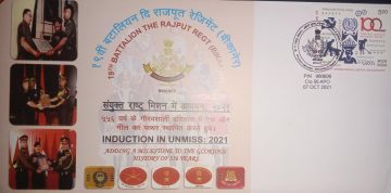 19th Battalion The Rajput Regt (BIKANER) Army Postal Covers (APO's)