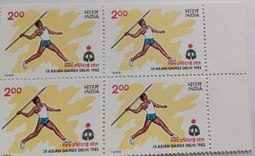 IX Asian Games, New Delhi. Sports, Asian Games, Emblem, Javelin-throwing. (Block of 4 stamp)