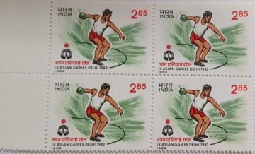 IX Asian Games, New Delhi. Sports, Asian Games, Emblem, Discus-throwing (Block of 4 stamp)