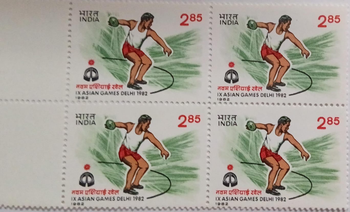 IX Asian Games, New Delhi. Sports, Asian Games, Emblem, Discus-throwing (Block of 4 stamp)