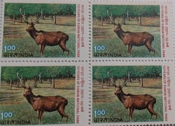 50th Anniv.of kanha National park , (Block of 4 stamp)