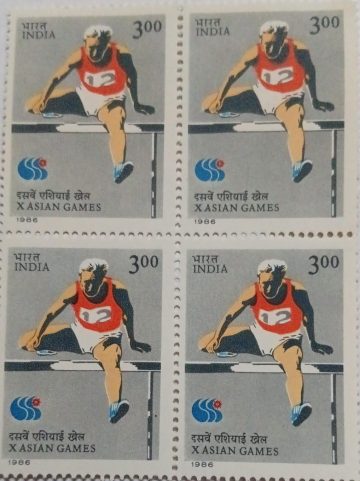 X Asian Games, seoul,Hurdling (Block of 4 stamp)