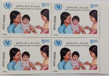40th Anniv.of United Nations Children's Fund.Innoculating a baby (Block of 4 stamp)