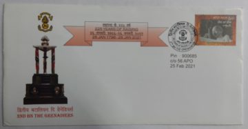 2ND BN THE GRENADIERS Army Postal Covers (APO's)
