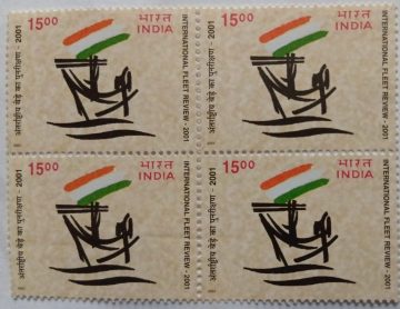 International Fleet Review-2001: IFR-2001 Logo, Painting of Boat of Mohenjodaro period (Block of 4)